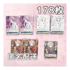 有村麻央 ヴァイスシュヴァルツ 178枚 まとめ売り