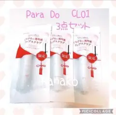 Item thumbnail for item 07dc3a3c-5115-4625-8b13-84e34f30a5c9