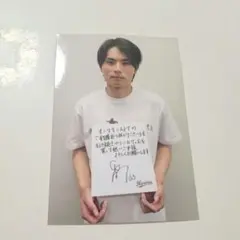 千葉ロッテマリーンズ 和田康士朗 ブロマイド 公式オンラインストア ノベルティ