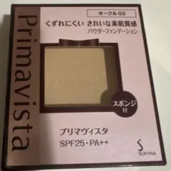 Item thumbnail for item d3d238b1-0b4b-485d-bfb5-093a078cfd51