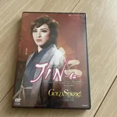 雪組 宝塚大劇場公演 グランステージ『JIN-仁-』/ショーファンタジー『GO… 雪組 宝塚大劇場公演 グランステージ『JIN-仁-』/ショー