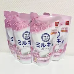 Item thumbnail for item 4dbc2dbc-a470-4a09-adc9-11c2fa53c3a7