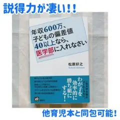 Item thumbnail for item e15e3802-6ca3-44a9-956b-22c6d0a21699