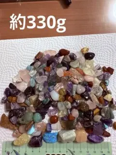 パワーストーンまとめ売り③