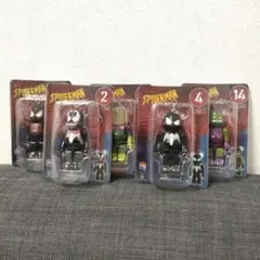 Item thumbnail for item c0ca5f79-3f57-4465-92e9-8a2797b2b462