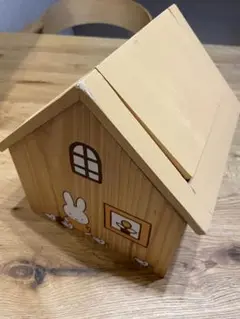 スタジオクリップ ミッフィー 木製ハウス型収納ボックス