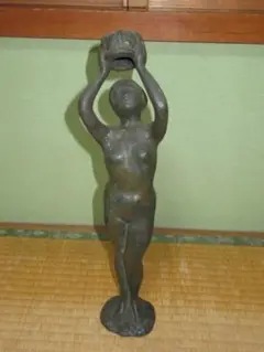 Item thumbnail for item 6c90d2d0-3e60-41ed-a5c3-88296d0cfea2