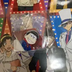 おそ松さん Webくじ第24弾 松野おそ松 カラナビ