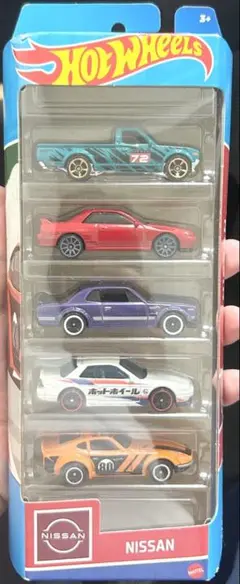 【新品・未開封】ホットホイールズ　日産5台セット　アメリカ購入で購入