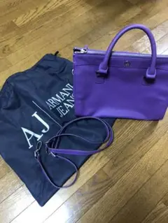 アルマーニジーンズの紫色のバック