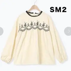 新品 サマンサモスモス ＳＭ2 胸元スカラップ刺繍ブラウス キナリ フリーサイズ