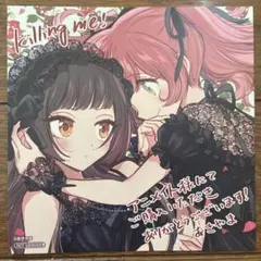 特典 のみ　アニメイト　イラストカード　百合コミック　キリング・ミー！　あきやま
