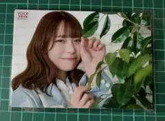 小日向美香 VOICEスタイル ブロマイド