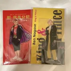 Item thumbnail for item 156b1e0b-84ed-431e-a79d-0dd090922251