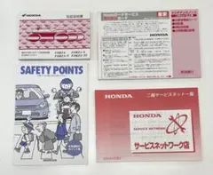 Item thumbnail for item bef43a6b-befe-4f58-8dd9-5f239e03d81e