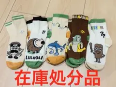 Item thumbnail for item 8c8ba96a-d29a-4670-8328-effcbdc202b4