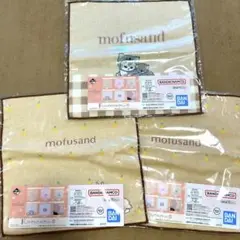 モフサンド　mofusand　一番くじ　ファブリックコレクション　ガーゼタオル