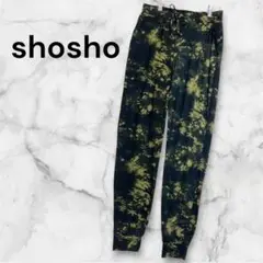 shosho 長ズボン総柄ウエストゴムスウェットパンツ黒ブラック