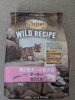 Item thumbnail for item 52af3886-1595-4a49-94bb-d89c21bb6522