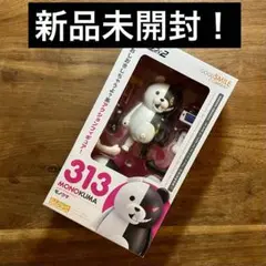 2025年最新】モノクマ ねんどろいどの人気アイテム - メルカリ