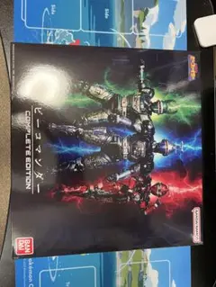 【開封品】ビーコマンダーCOMPLETE EDITION