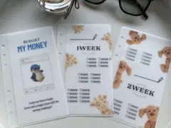 saving challenge♪アニマルリフィル6枚セット♡A6サイズ