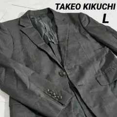 TAKEO KIKUCHI♢テーラードジャケット♢ストライプ柄♢グレー♢2（L）