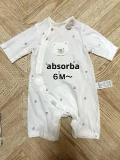 absorba くまちゃんロンパース