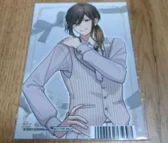 いれいす　悠佑　ブロマイド
