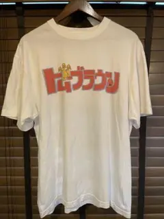 トムブラウン 単独ツアー20255「初めての感情」 ツアーTシャツ XL