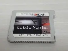 Cubic Ninja (Nintendo 3DS)