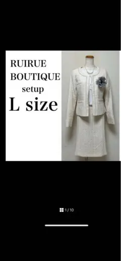 Item thumbnail for item 30900bcd-12de-485d-a67e-3cff31b03e95