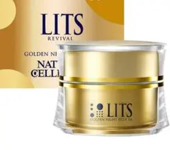 送料込LITS/リッツ/リバイバル ゴールデンナイトジェリーEX/30g/未開封