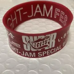 EIGHT JAM FES エイトジャムフェス　シリコンバンド 関ジャニ