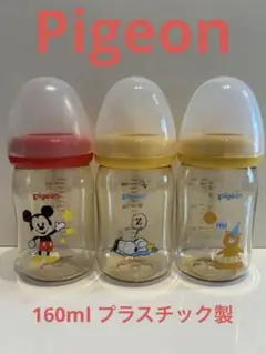 Item thumbnail for item c600b9cf-f7cc-4543-9a55-9d23f278876a