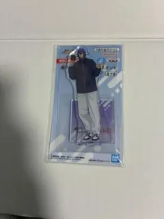 黒子のバスケ　ROUND1 限定　アクスタ　紫原敦