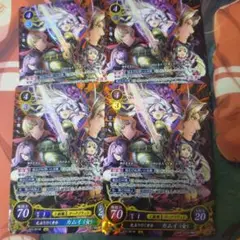 カムイ(女) ファイアーエムブレムサイファ 4枚セット