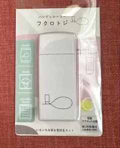 Item thumbnail for item acb434d9-ff0b-4b4a-8e33-898ecdcd10ce