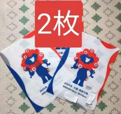 非売品 大阪・関西万博 ミャクミャク クリアファイル 2枚セット