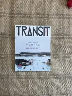 2025年最新】transit アイスランドの人気アイテム - メルカリ