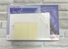 キスでふさいで、バレないで。 Bluーray box 特典付き