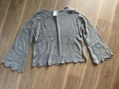 Item thumbnail for item 095c1c3f-9c46-4e65-9ce8-ead797cde009