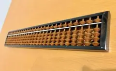 Item thumbnail for item 7e4d815e-8f58-4ea0-b580-c2507ffc2380