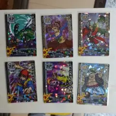 Item thumbnail for item 1da41a6d-17fb-4944-9004-82dca88ccc4c