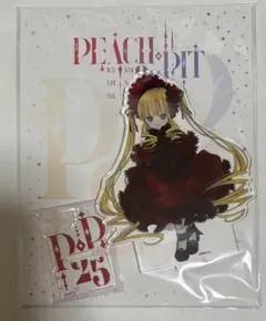 ローゼンメイデン　真紅　アクリルスタンド　PEACH-PIT展