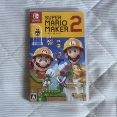任天堂Switch　SUPERMARIOMAKER2　スーパーマリオメーカー2