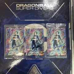 SDVP-02 ベジータ ドラゴンボールスーパーダイバーズ プロモ 新品未開封品