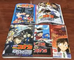 劇場版名探偵コナン+スペシャル 28巻セット dvd
