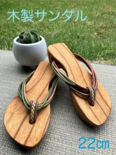 Item thumbnail for item 419e9b38-dddb-469c-b683-150318f00809