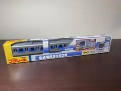 Bトレインショーティー 京成電鉄 3000形 7次車 (3050形) `成田